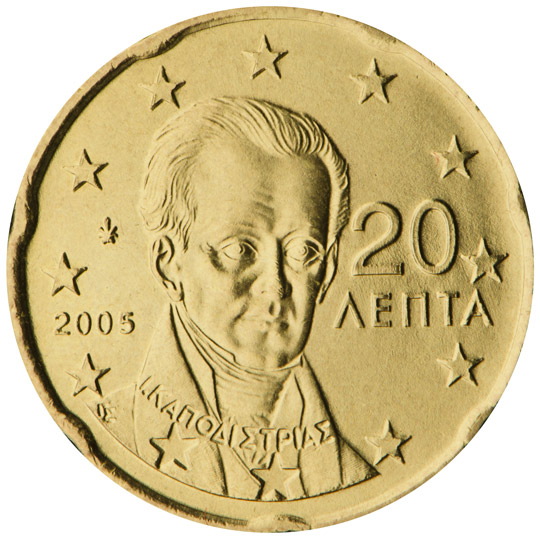 1 Cent, 2 Cent und 5 Cent aus Griechenland