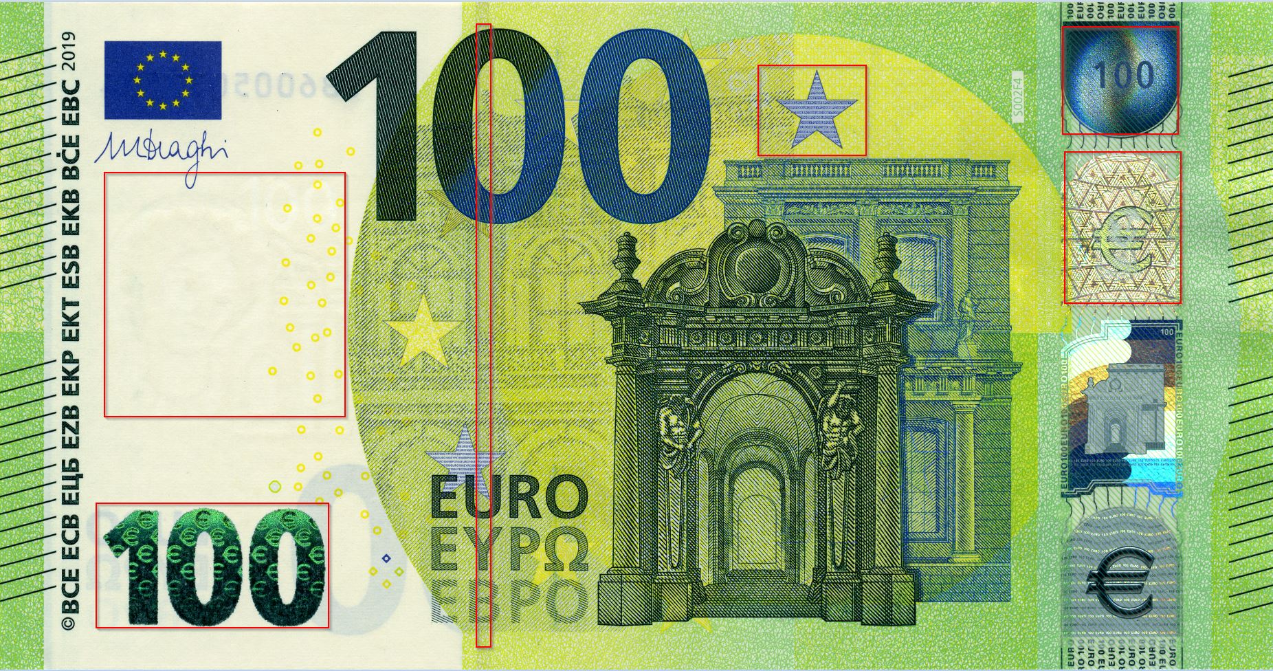 100 euro banknote Europa series - front side